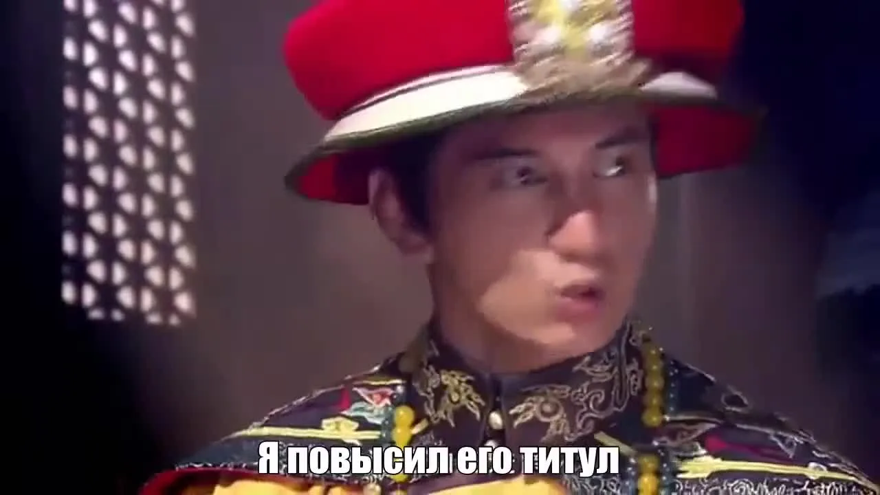 Сновидение «Олень» — кадр 4