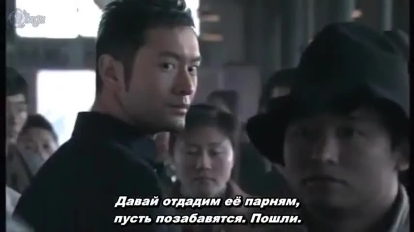 Набережная Шанхая — кадр 2