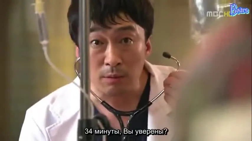 Золотое время — кадр 2