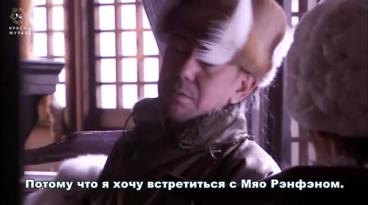 Летающий лис со снежных гор — кадр 4