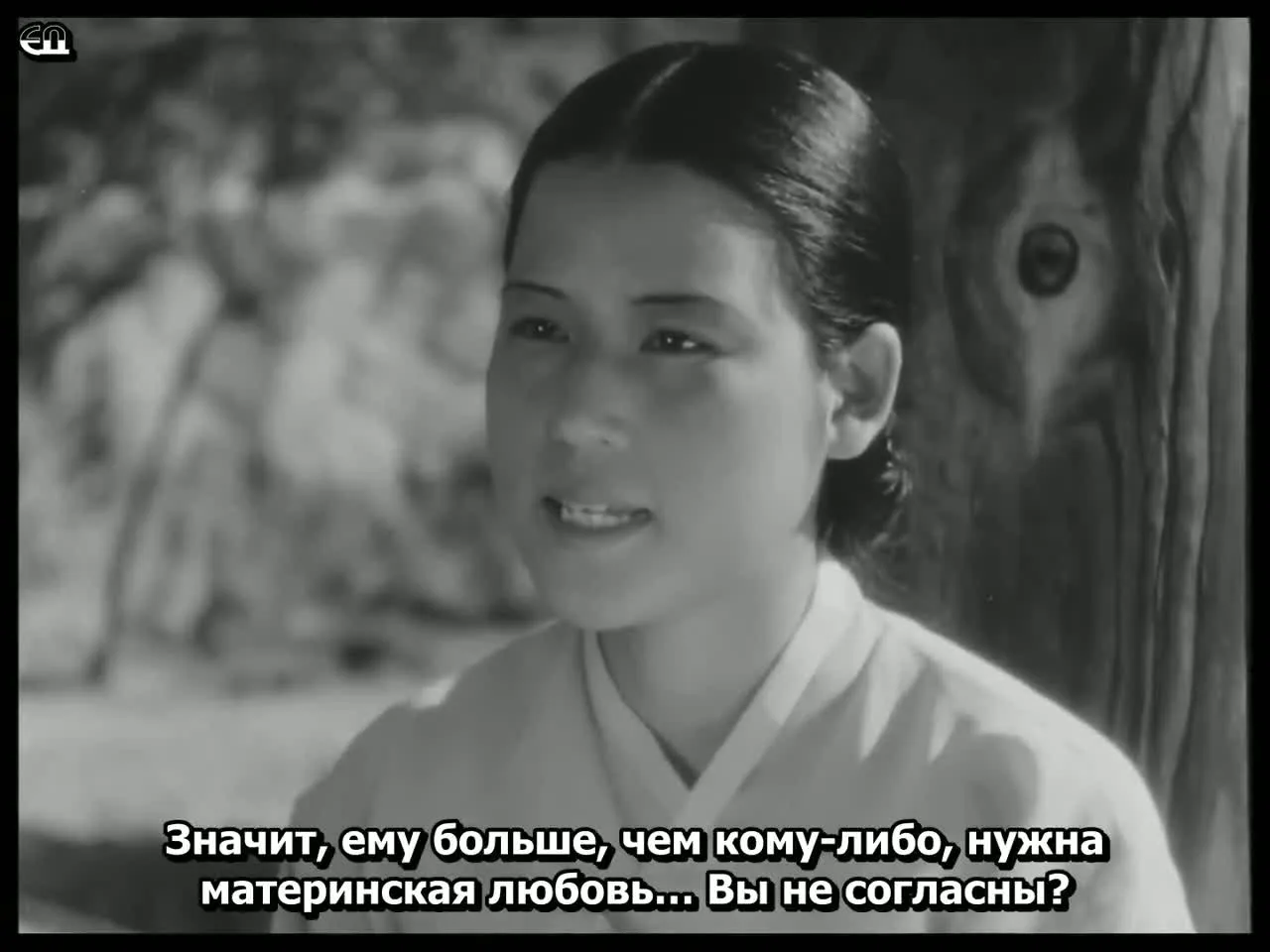 Дом в сердце — кадр 3