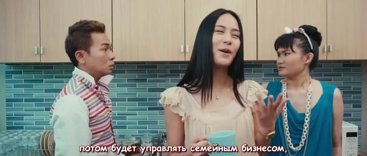 Первый поцелуй — кадр 4