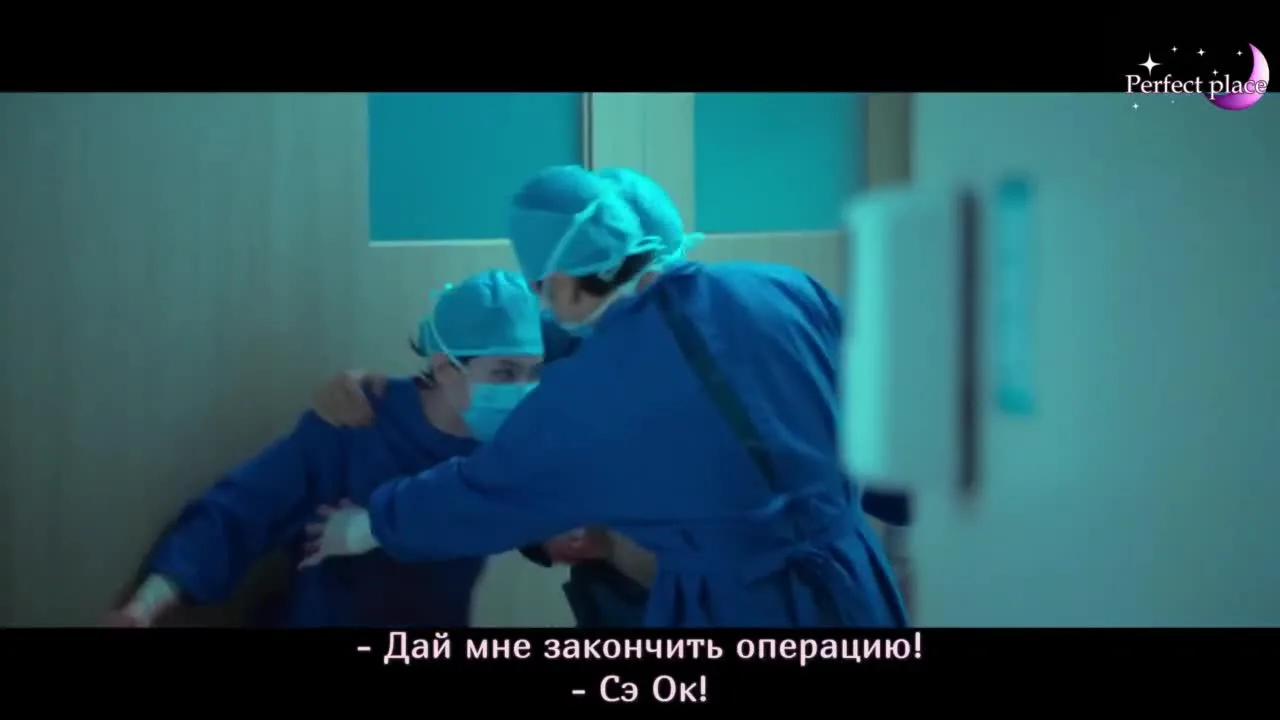 Гипернож — кадр 5