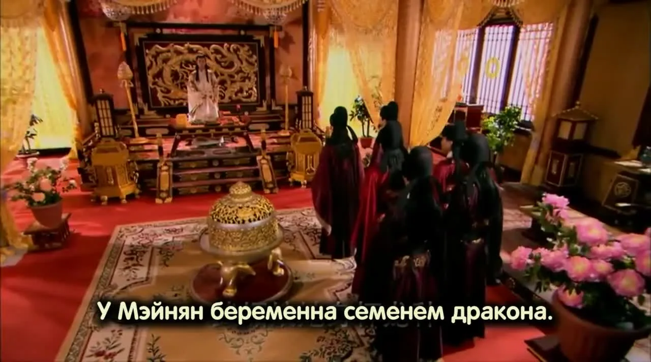 Тайная история принцессы Тайпин — кадр 3