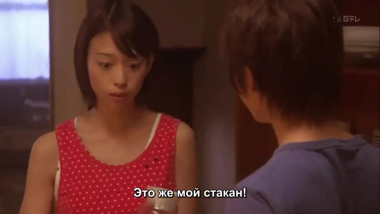 Ростки любви — кадр 4