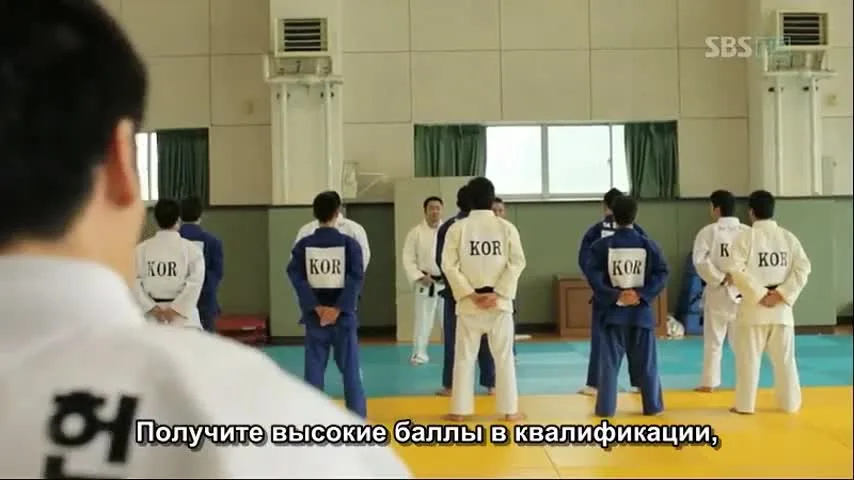 Доктор чемпионов — кадр 2