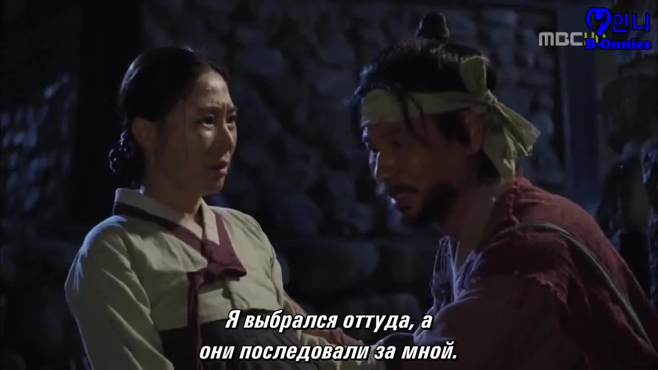 Ветеринар — кадр 4