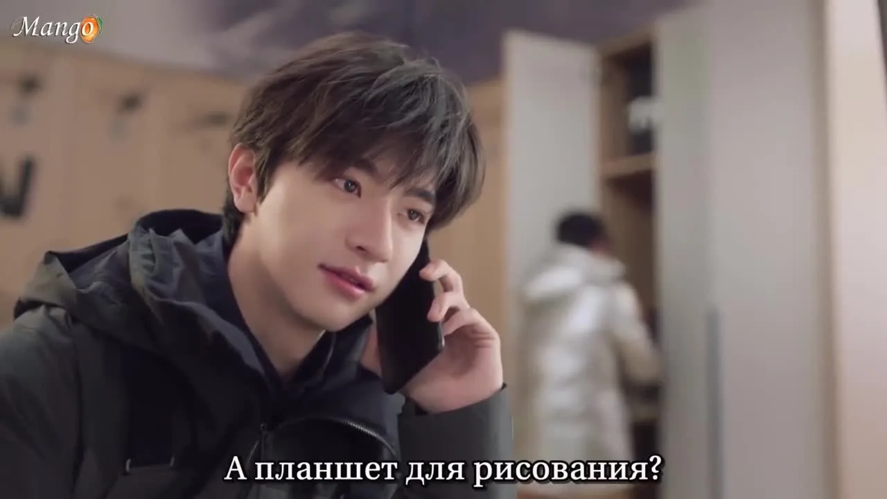 Тсс, король спит — кадр 4