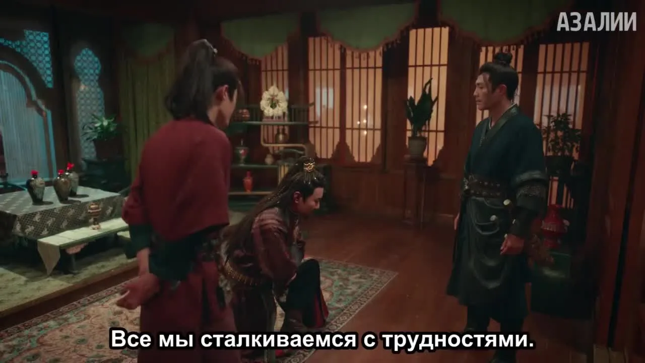 Летопись королей Западного края — кадр 2