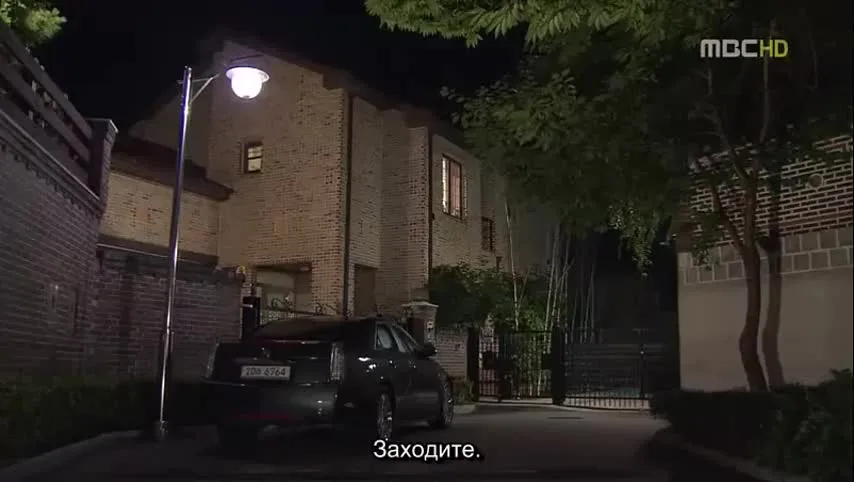 Тысяча поцелуев — кадр 3
