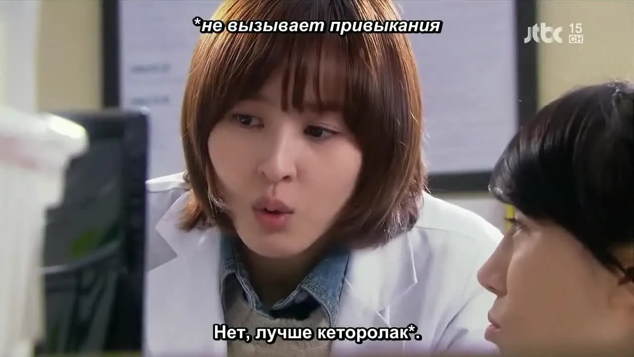 Синдром — кадр 5