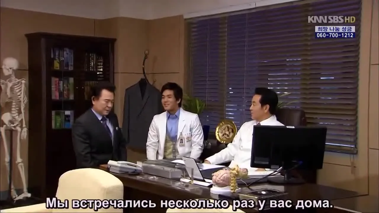 История кисэн — кадр 5