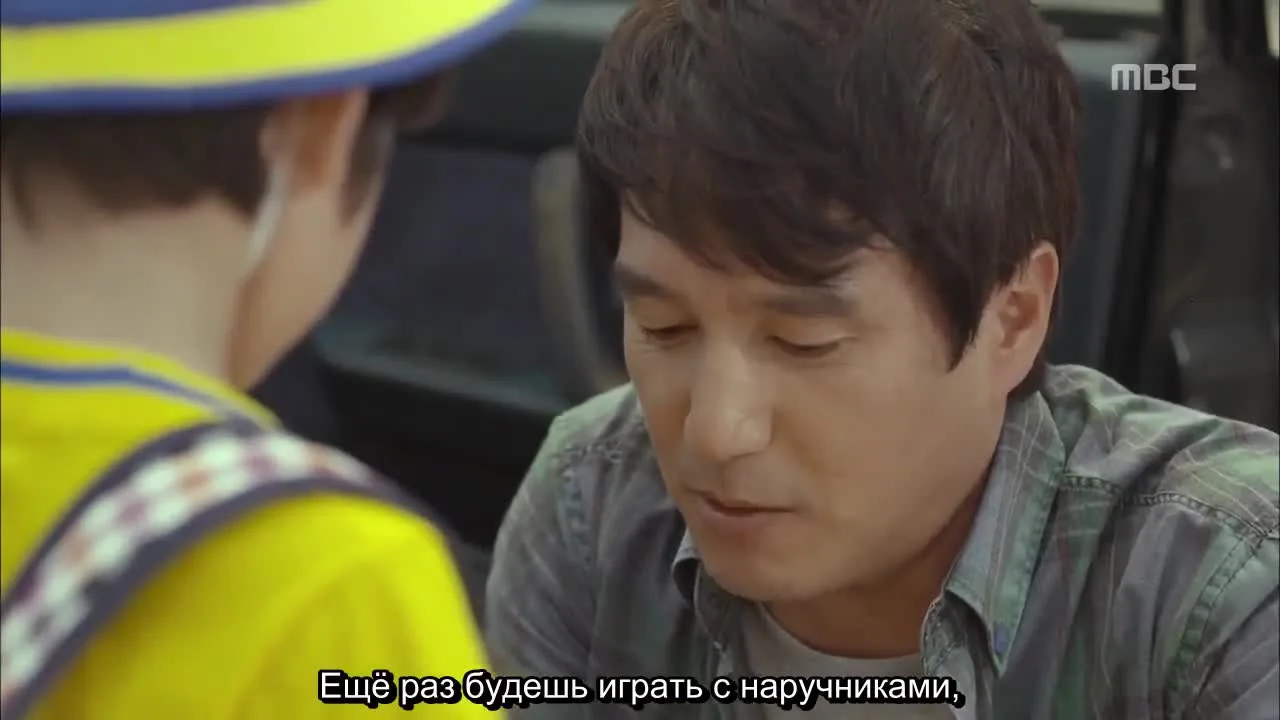 Скандал — кадр 5