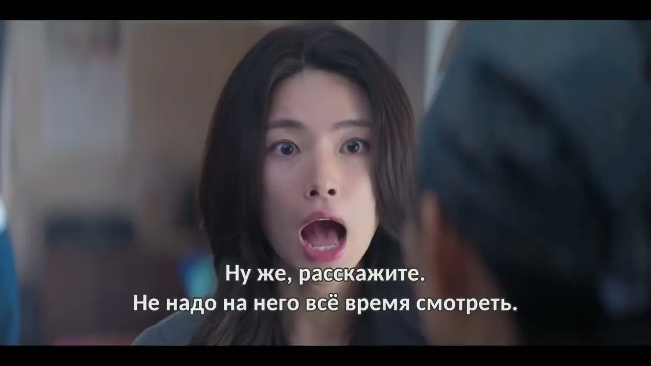Эта чёртова любовь — кадр 2