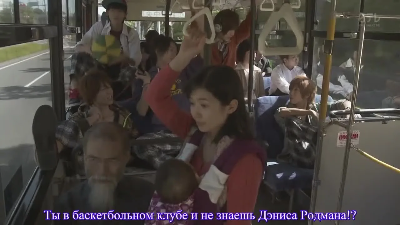49 — кадр 2