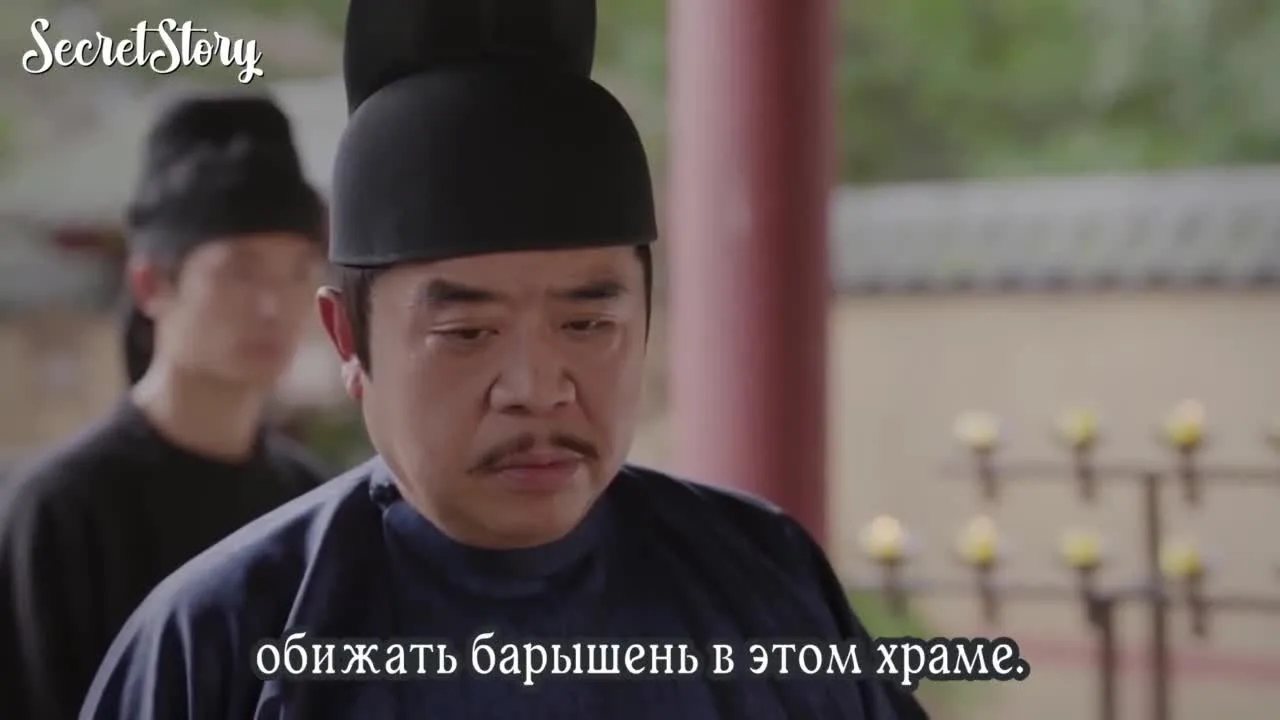 Яркий период расцвета — кадр 2