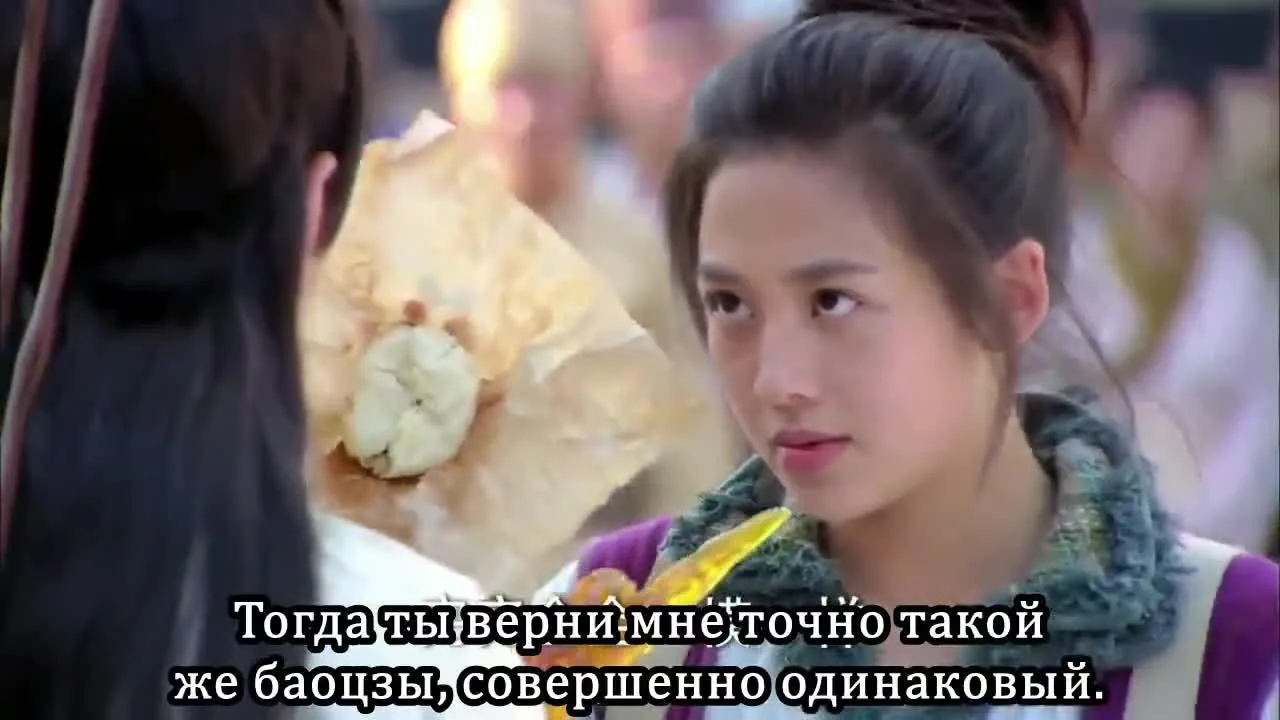 Проницательный великий учитель — кадр 3