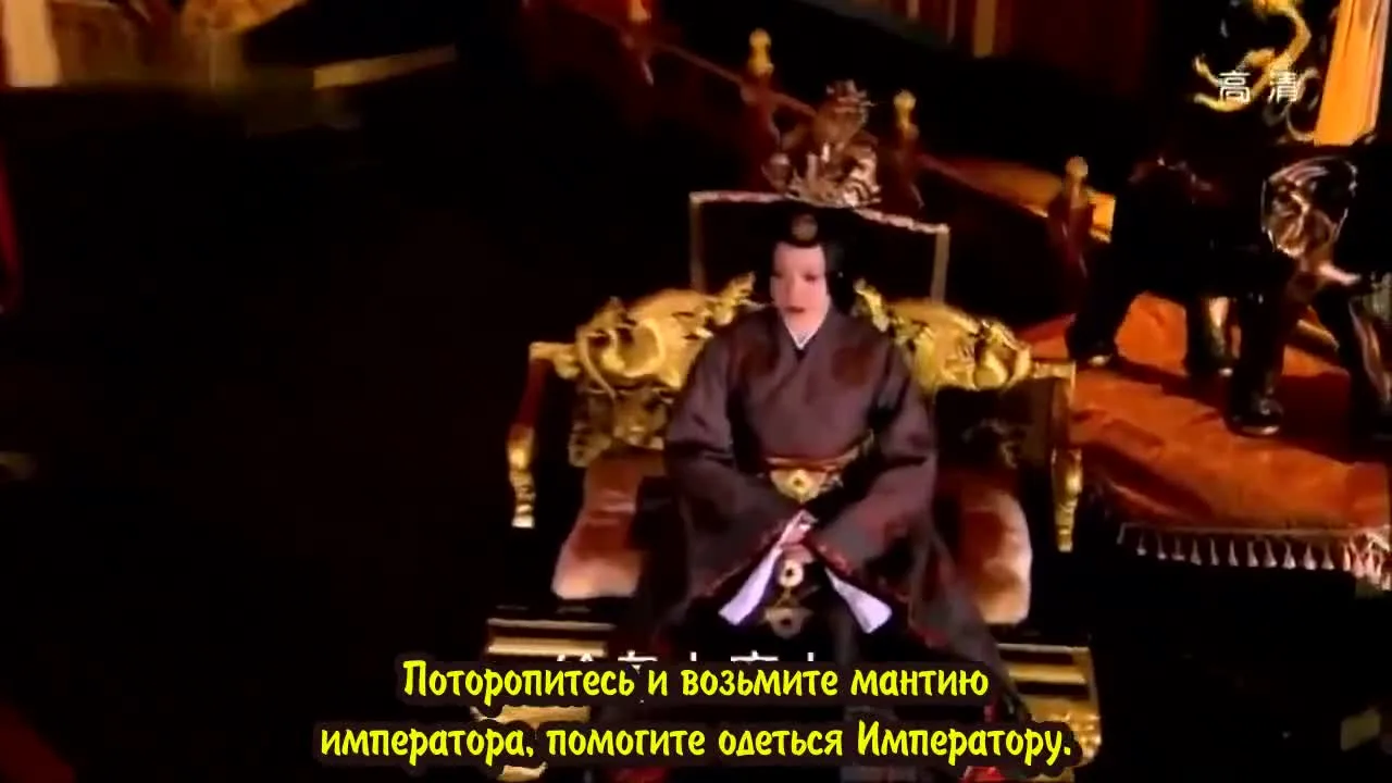 Женщина премьер-министр — кадр 2