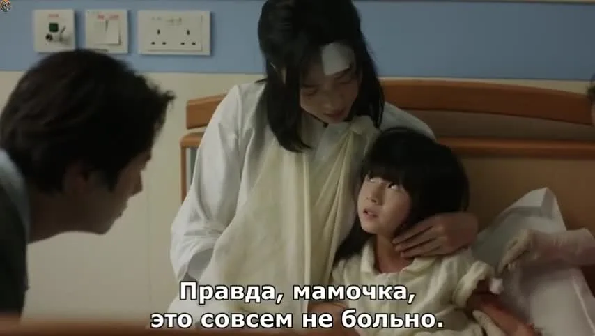 Петля времени — кадр 5