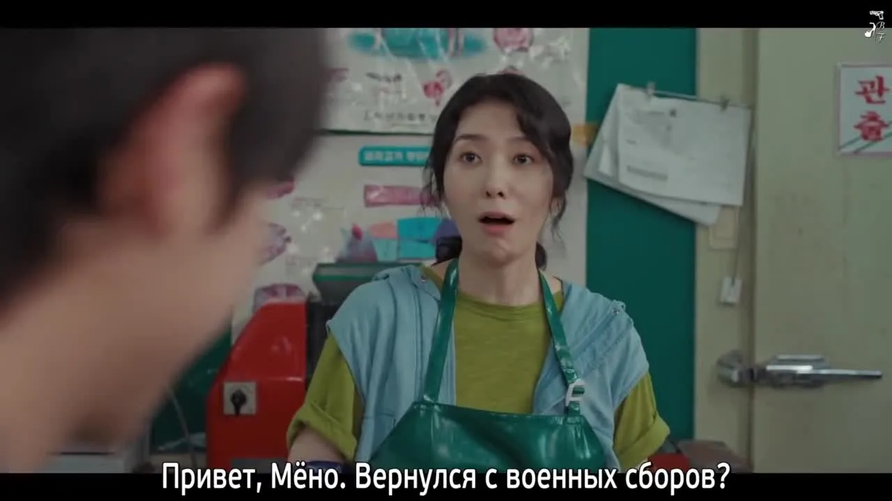 Наш соседский спецназ — кадр 4