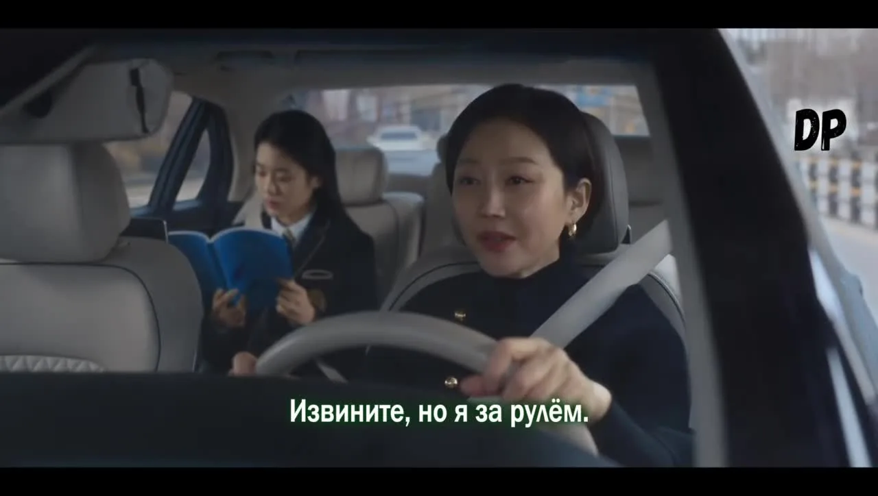 Дефекты — кадр 3