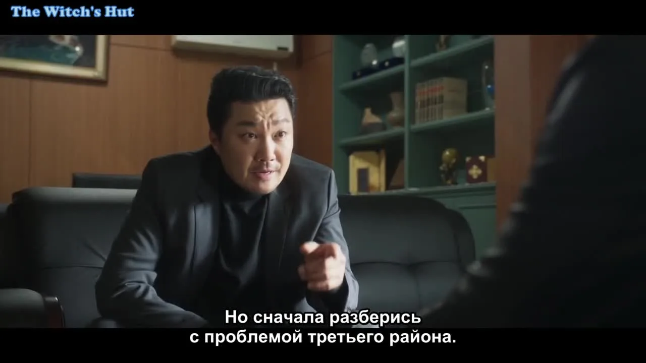 Хороший парень — кадр 2