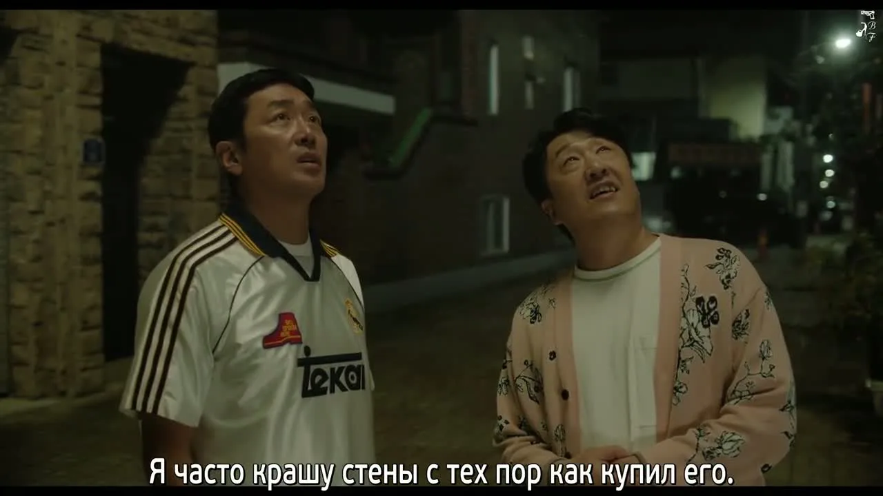 Как стать домовладельцем в Корее — кадр 2