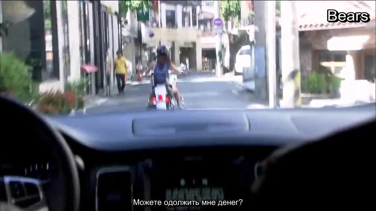 Моя дочь Со-ён — кадр 2
