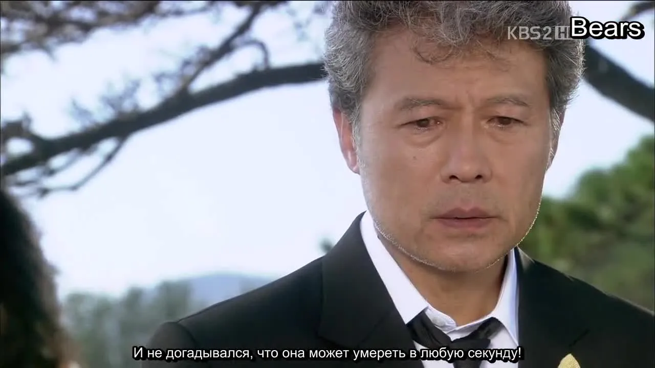 Моя дочь Со-ён — кадр 3
