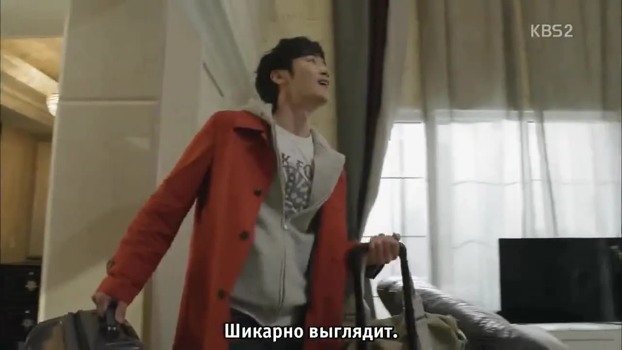 Золотой крест — кадр 4