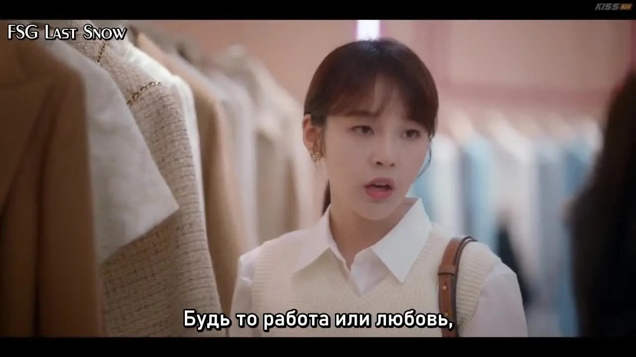 Ты – мой секрет — кадр 4