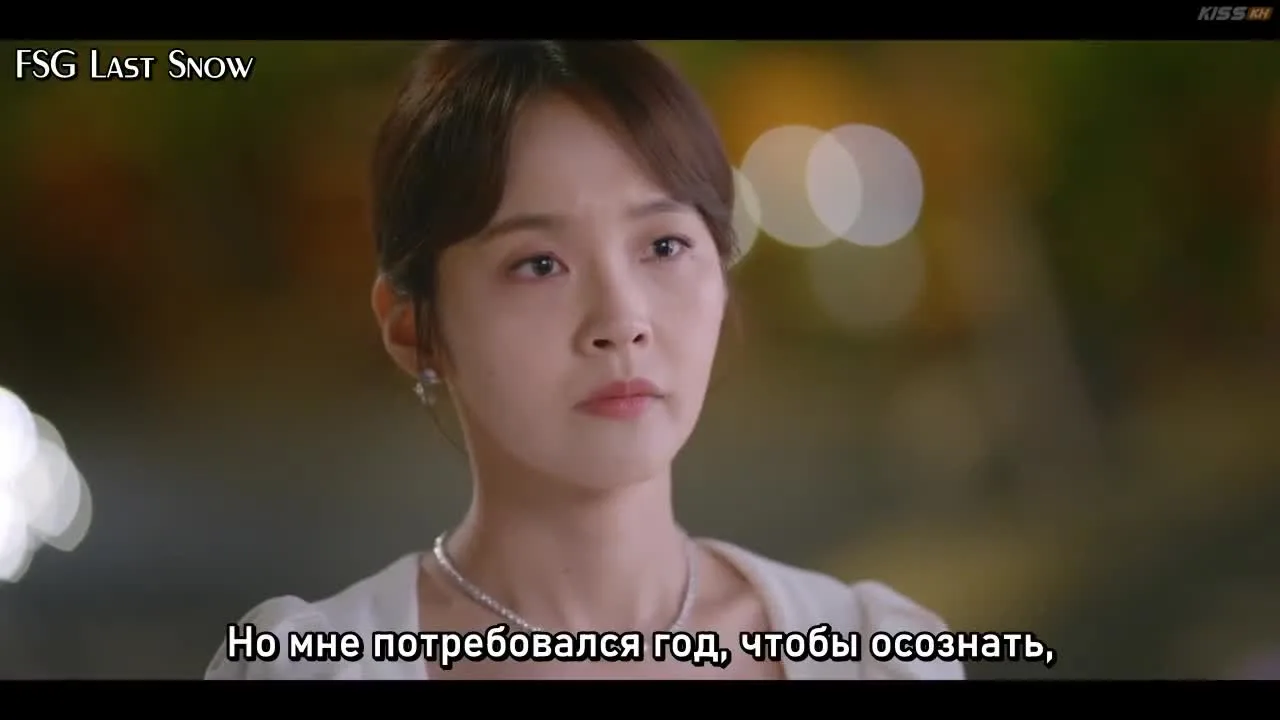 Ты – мой секрет — кадр 5