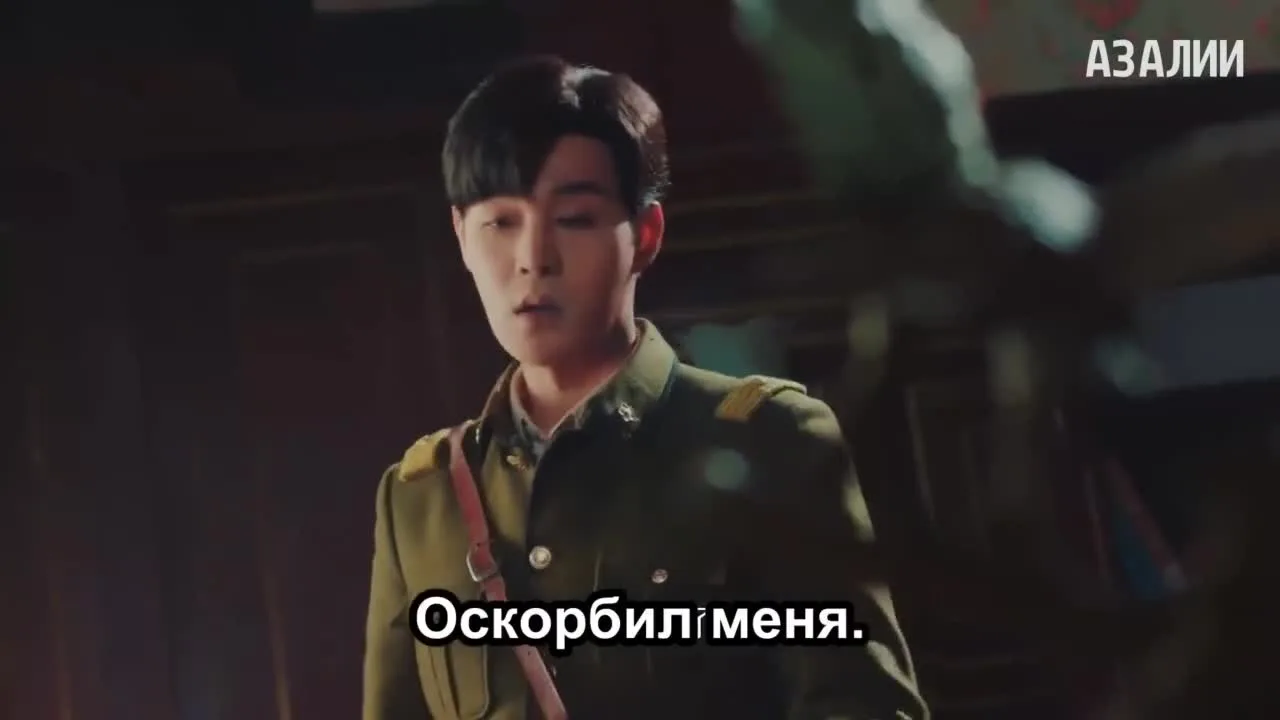 Она бездна и спасение — кадр 2