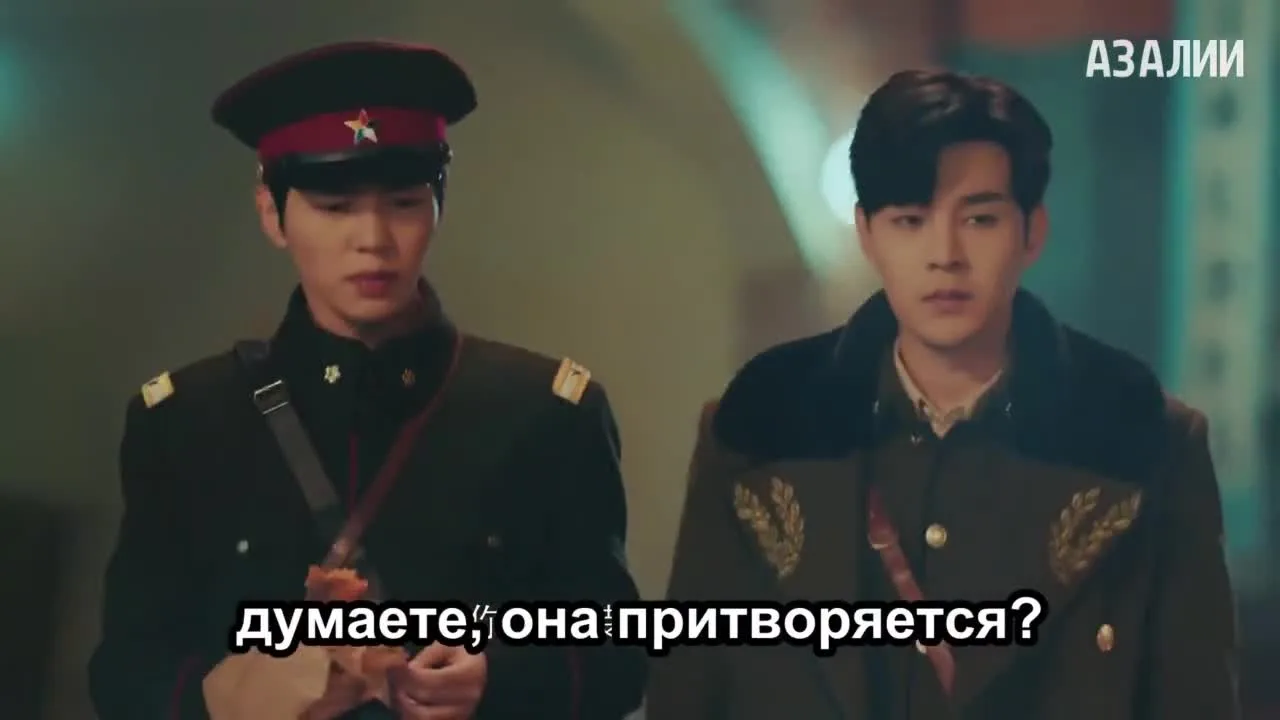 Она бездна и спасение — кадр 5