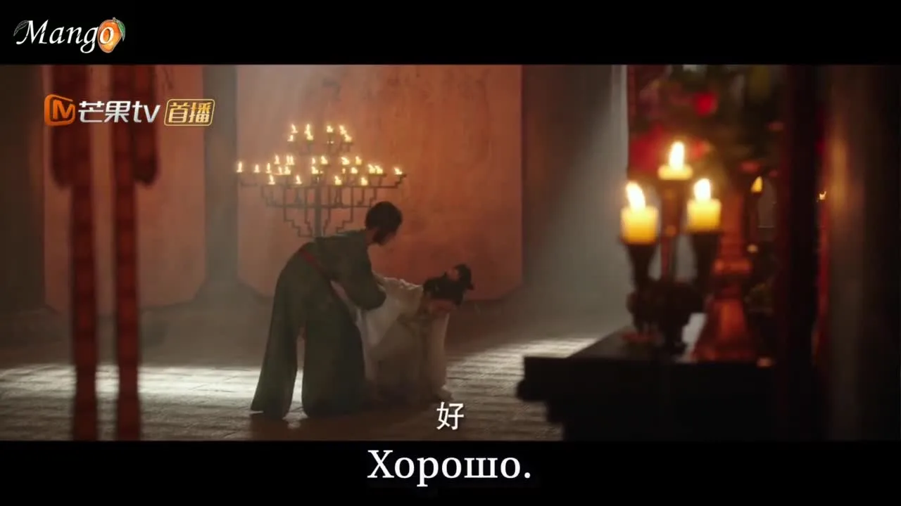 Цветущий пион — кадр 3