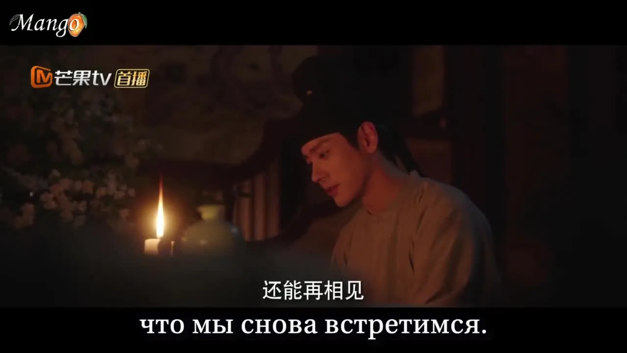 Цветущий пион — кадр 5