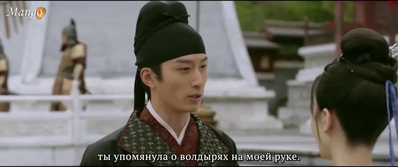 Убей мои грехи — кадр 5