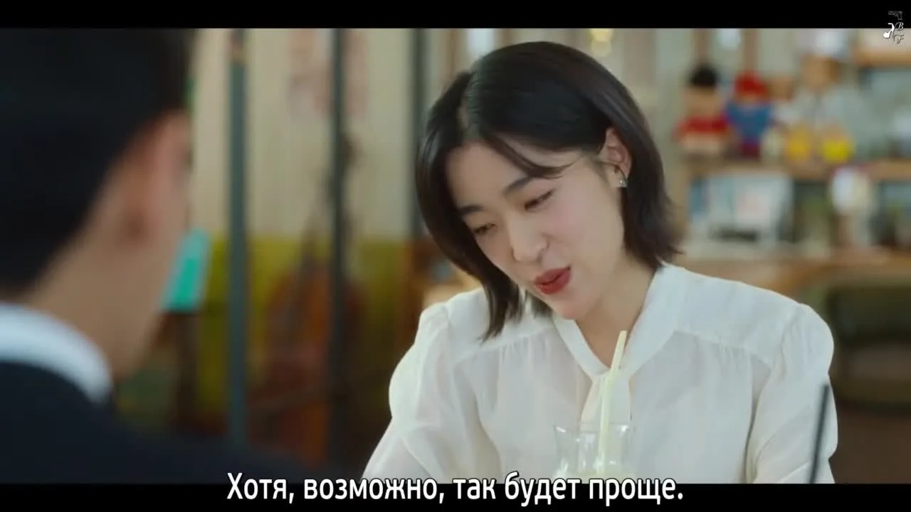 Последнее лето — кадр 3
