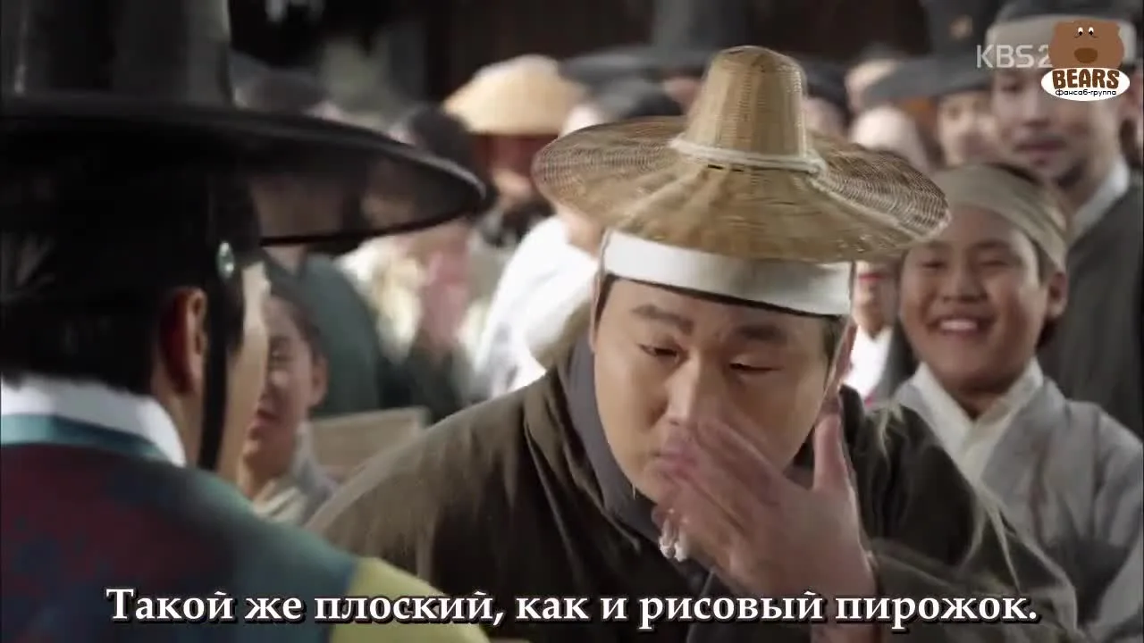Лицо короля — кадр 3