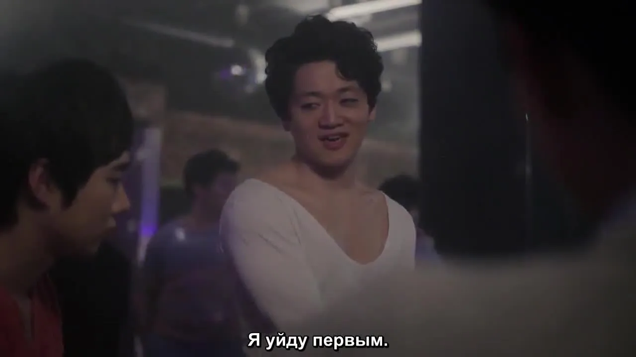 Только одна ночь — кадр 5