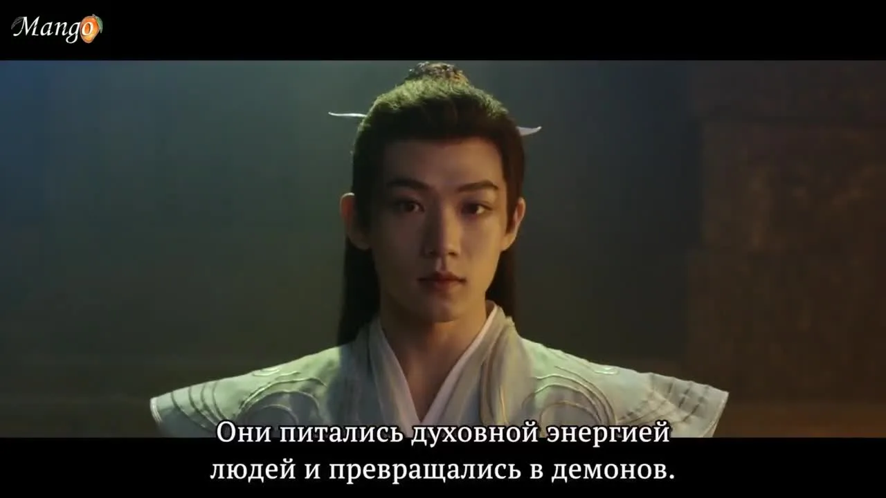 Полночное возвращение — кадр 5