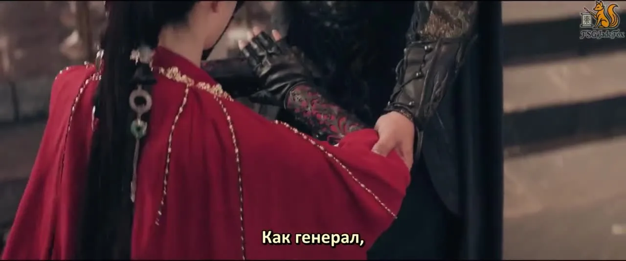 Тень любви — кадр 3