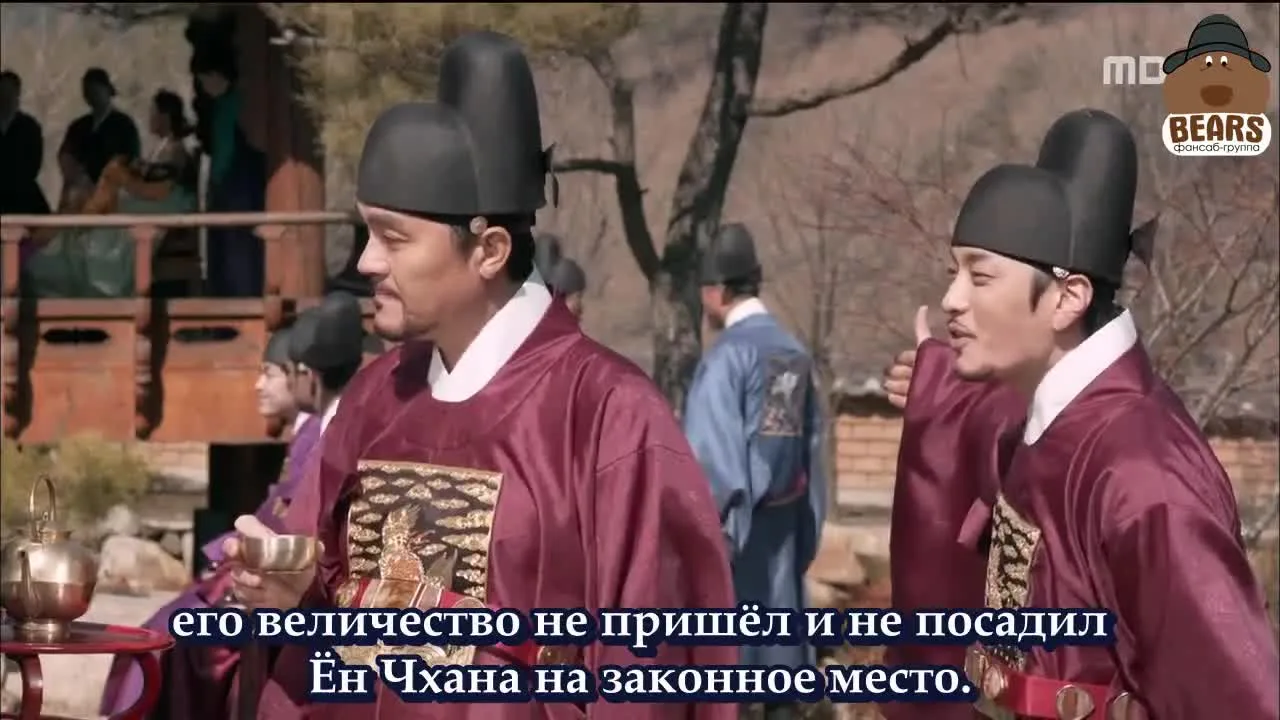 Восхитительная политика — кадр 2