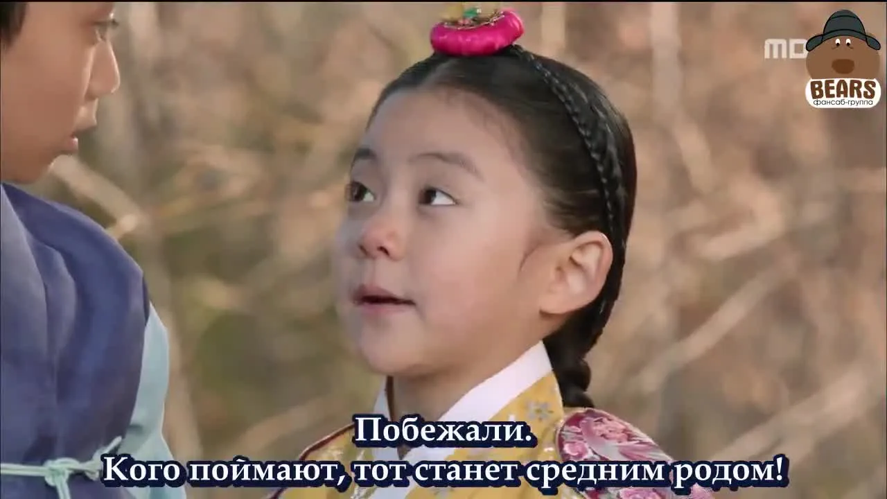 Восхитительная политика — кадр 3