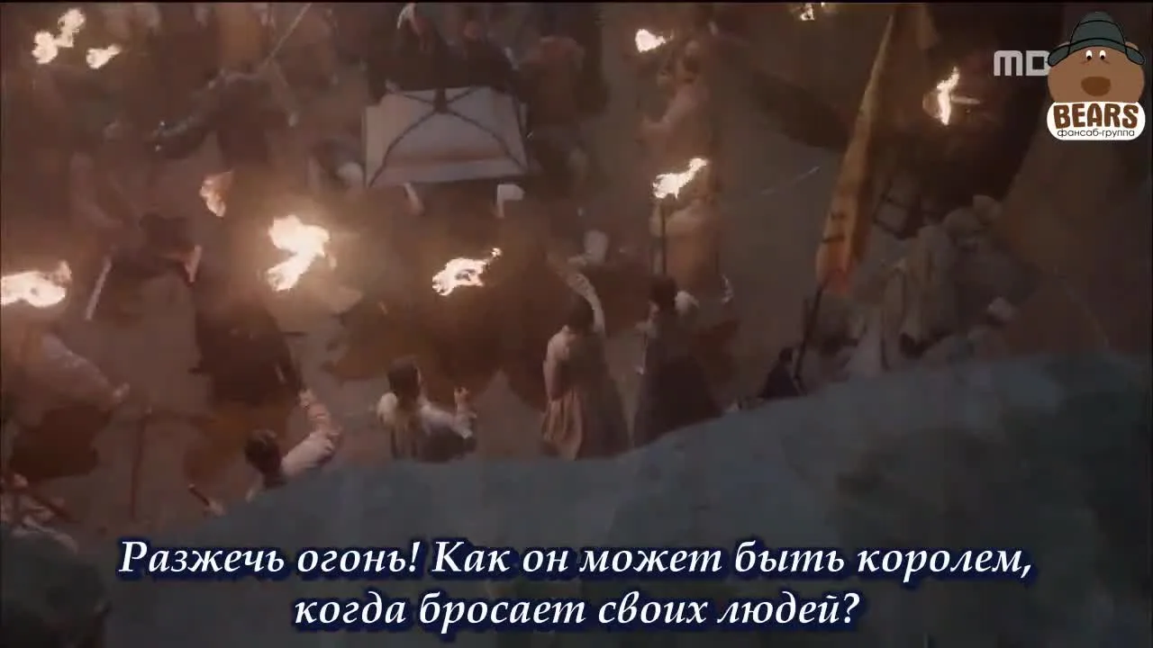 Восхитительная политика — кадр 5