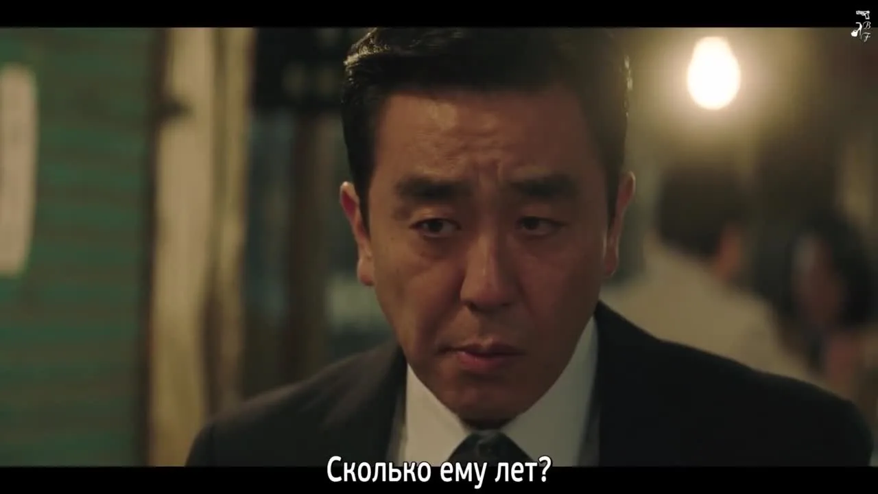 Идеальная жизнь мистера Кима — кадр 3