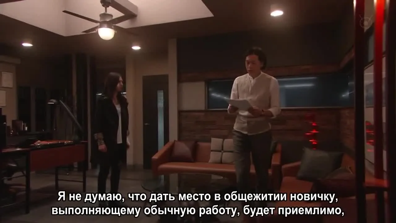 Детектив против детективов — кадр 3