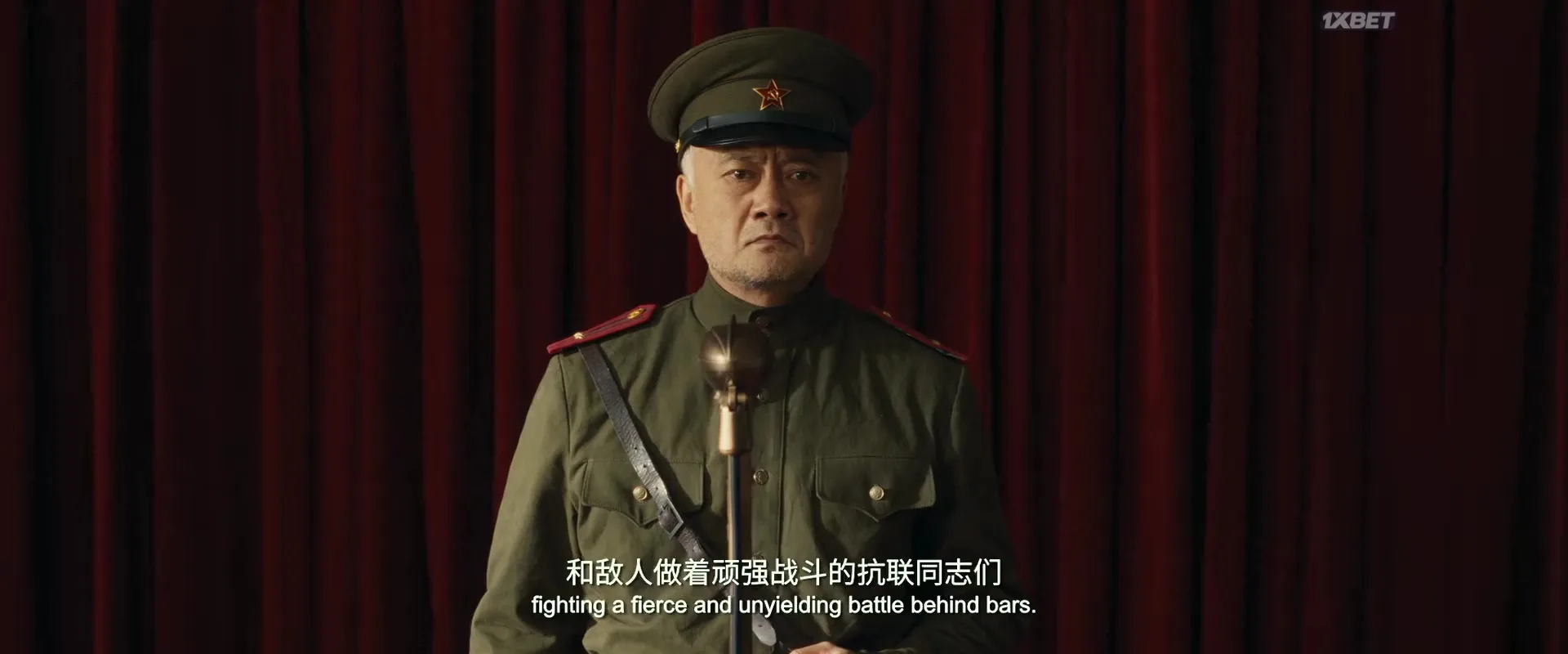 Выживание — кадр 4