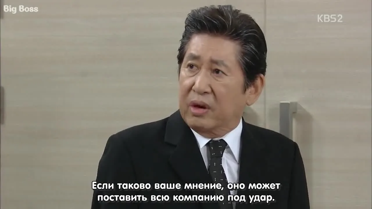 Что с этой семейкой? — кадр 2