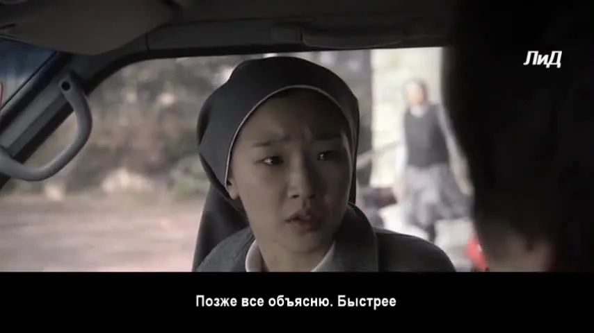 Заснеженные тропинки — кадр 3